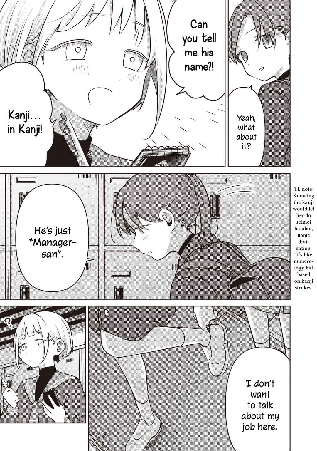 Page 29 Chapter 36 Koibumi to 13-sai no Actress