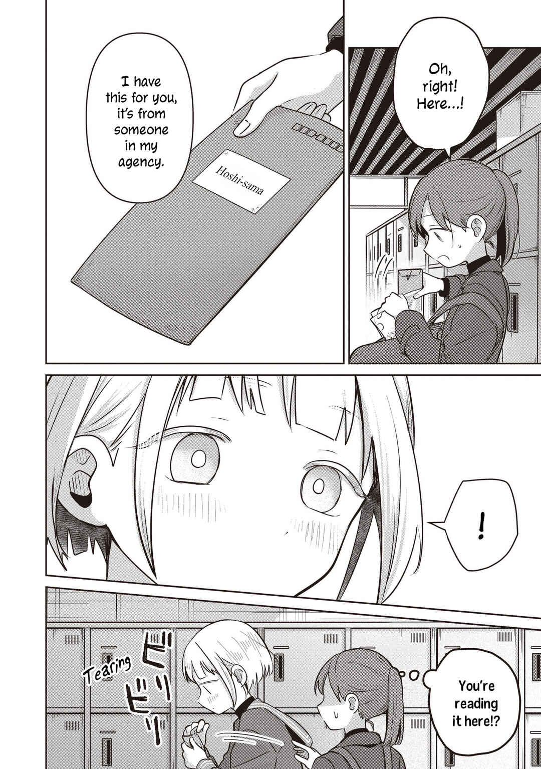 Page 32 Chapter 36 Koibumi to 13-sai no Actress