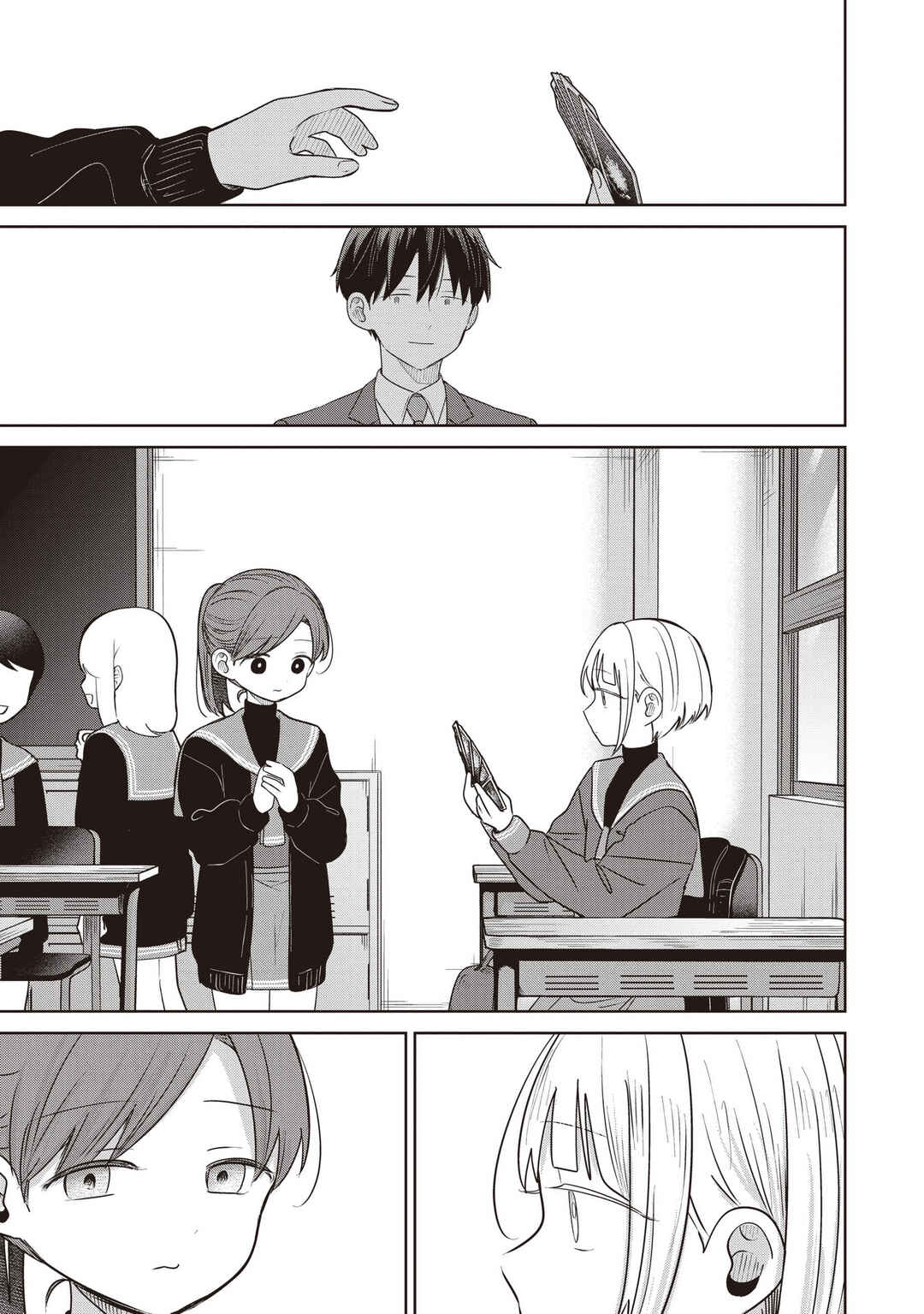 Page 15 Chapter 37 Koibumi to 13-sai no Actress
