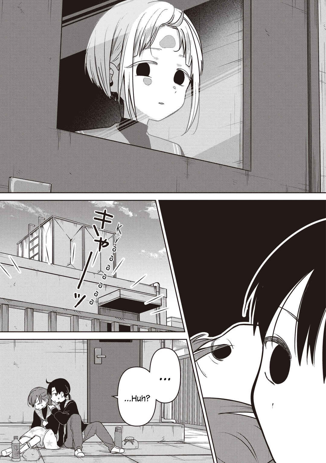 Page 3 Chapter 37 Koibumi to 13-sai no Actress
