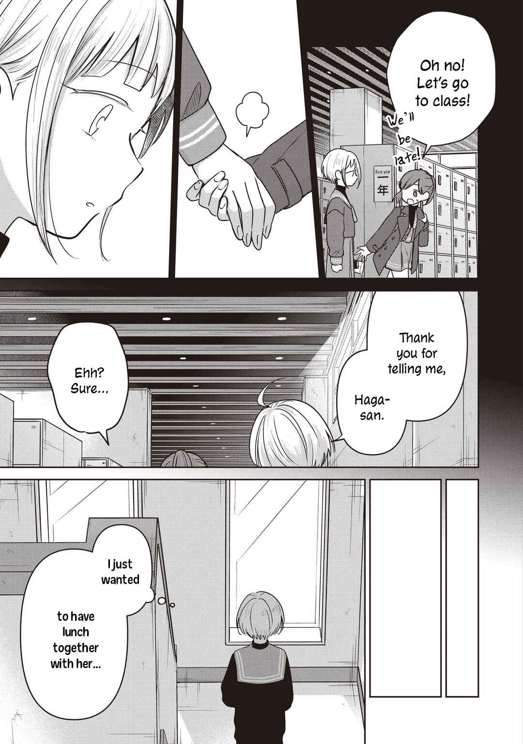 Page 7 Chapter 37 Koibumi to 13-sai no Actress
