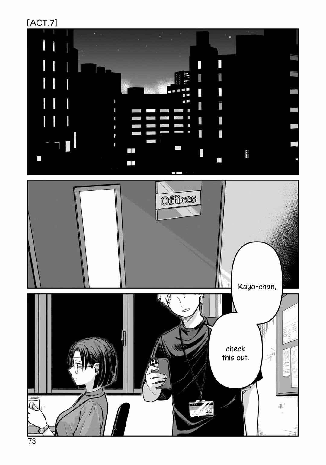 Page 1 Chapter 7 Koibumi to 13-sai no Actress