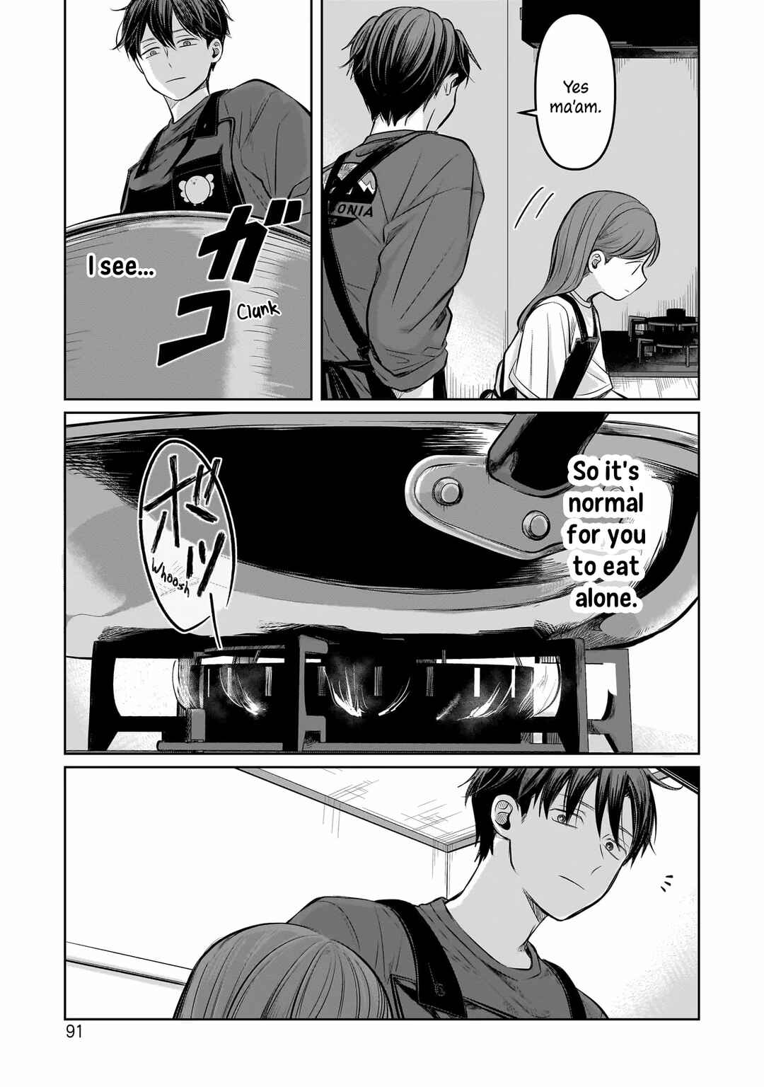 Page 19 Chapter 7 Koibumi to 13-sai no Actress