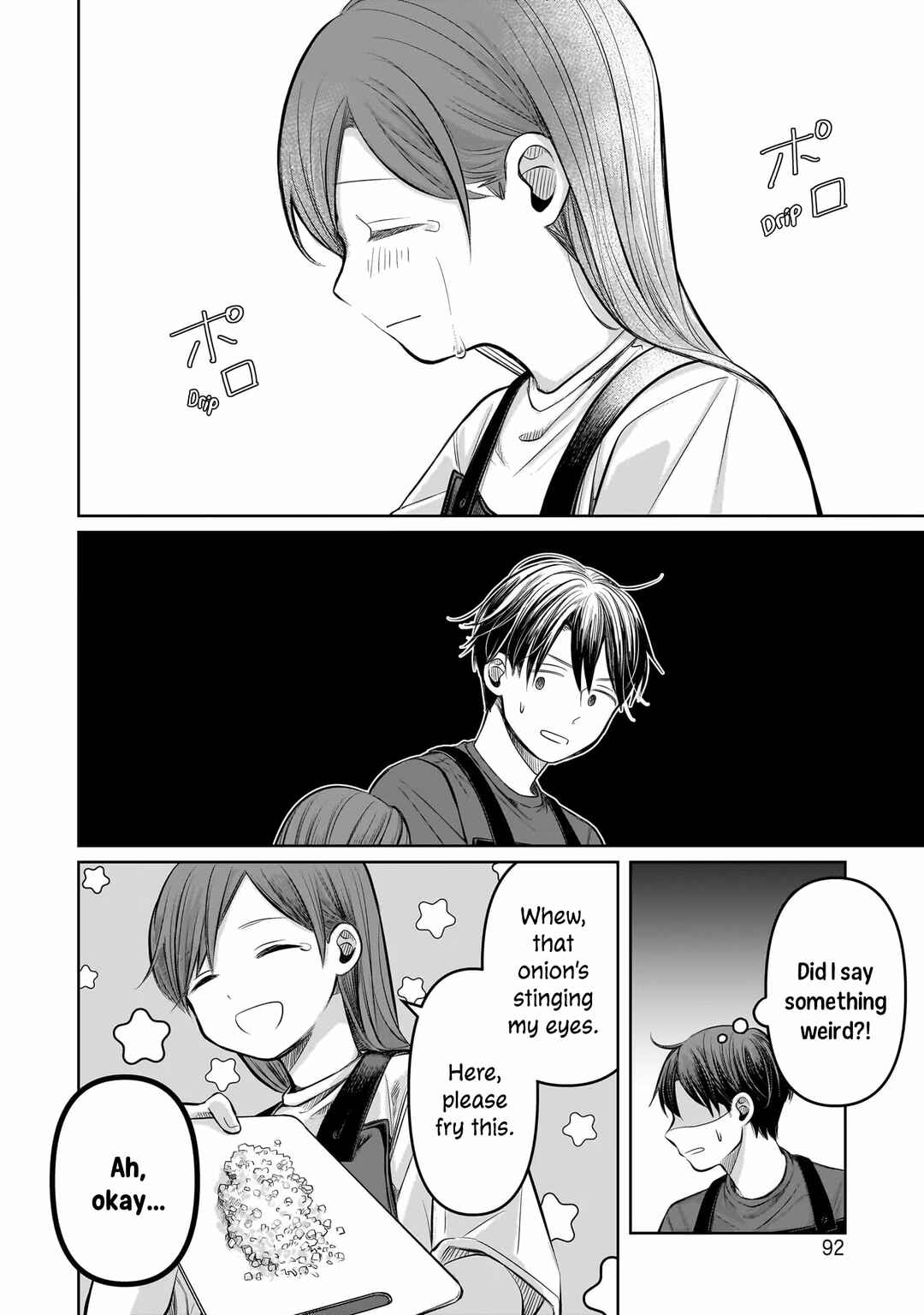 Page 20 Chapter 7 Koibumi to 13-sai no Actress