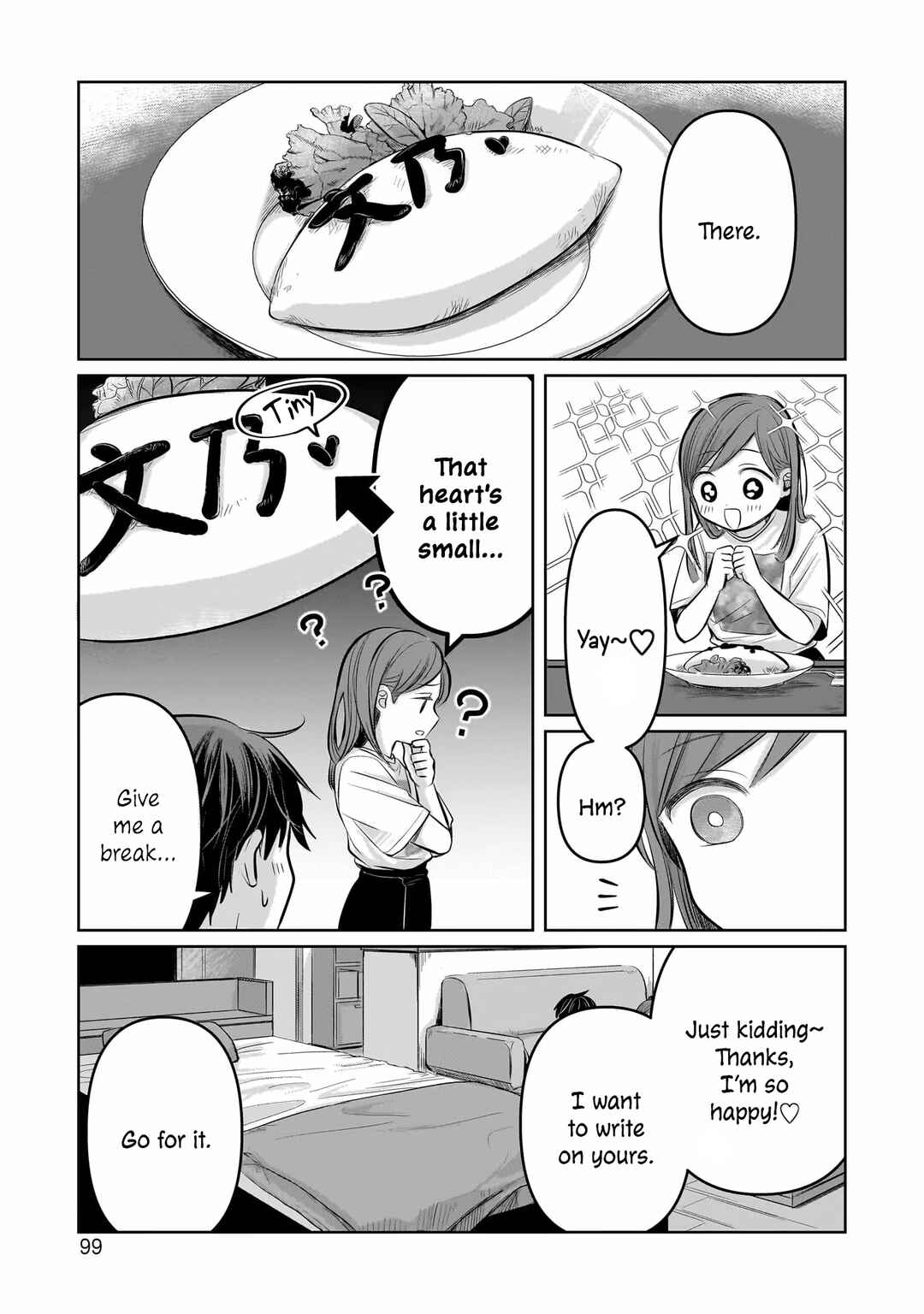Page 27 Chapter 7 Koibumi to 13-sai no Actress
