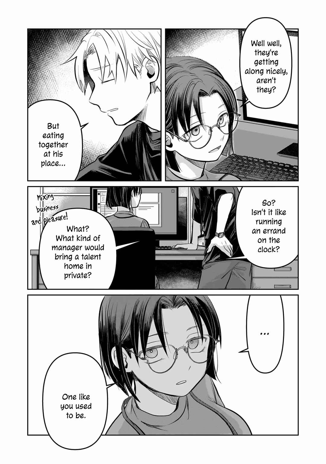 Page 3 Chapter 7 Koibumi to 13-sai no Actress