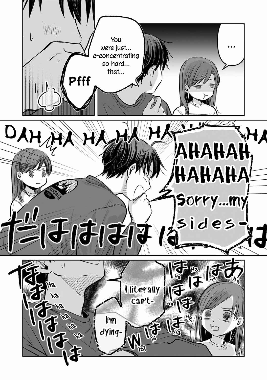 Page 31 Chapter 7 Koibumi to 13-sai no Actress
