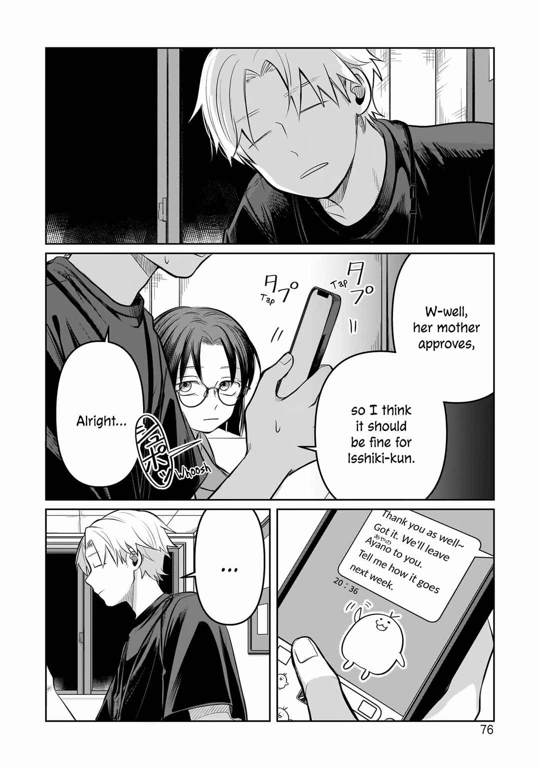 Page 4 Chapter 7 Koibumi to 13-sai no Actress