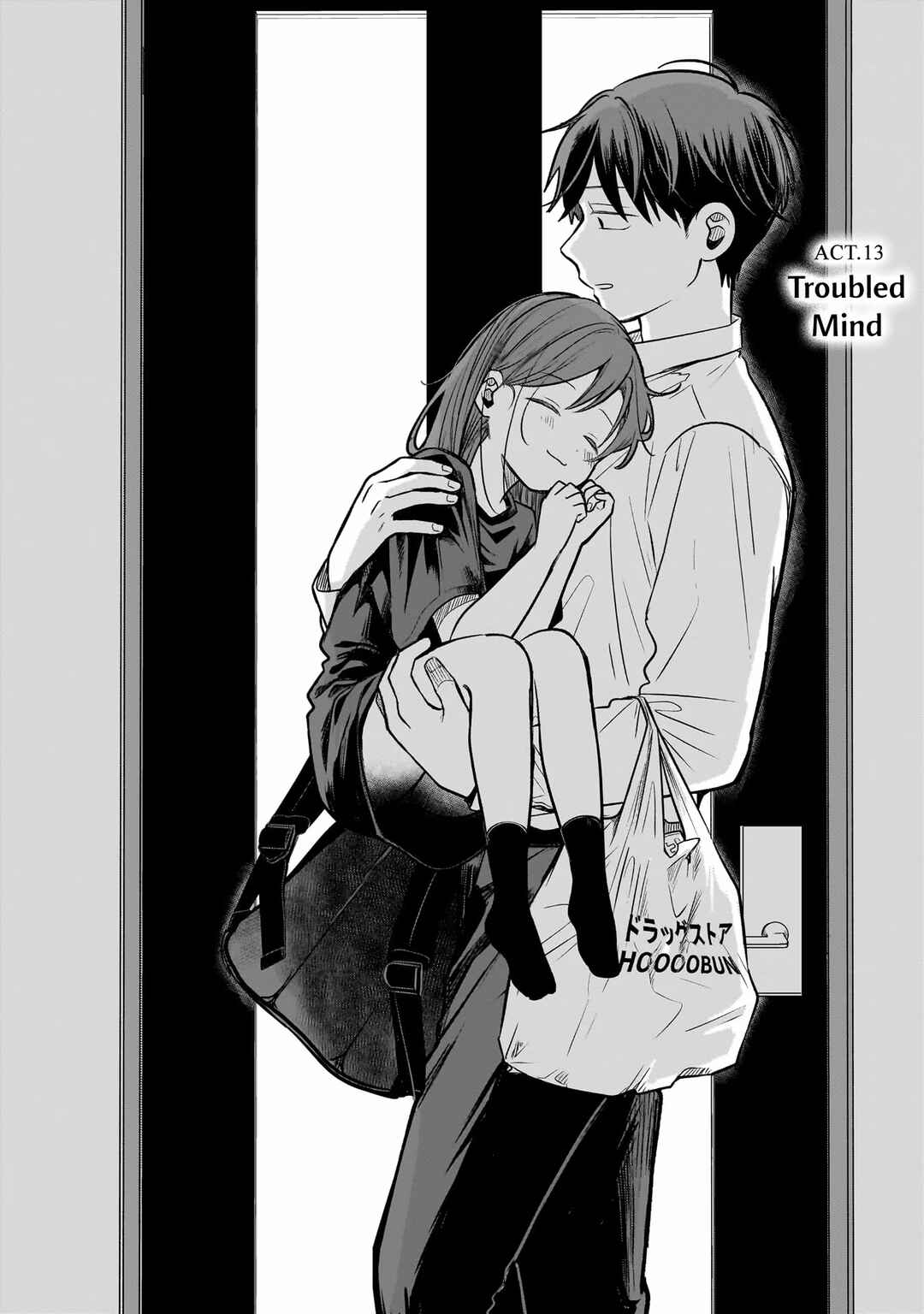 Page 14 Chapter 13 Koibumi to 13-sai no Actress