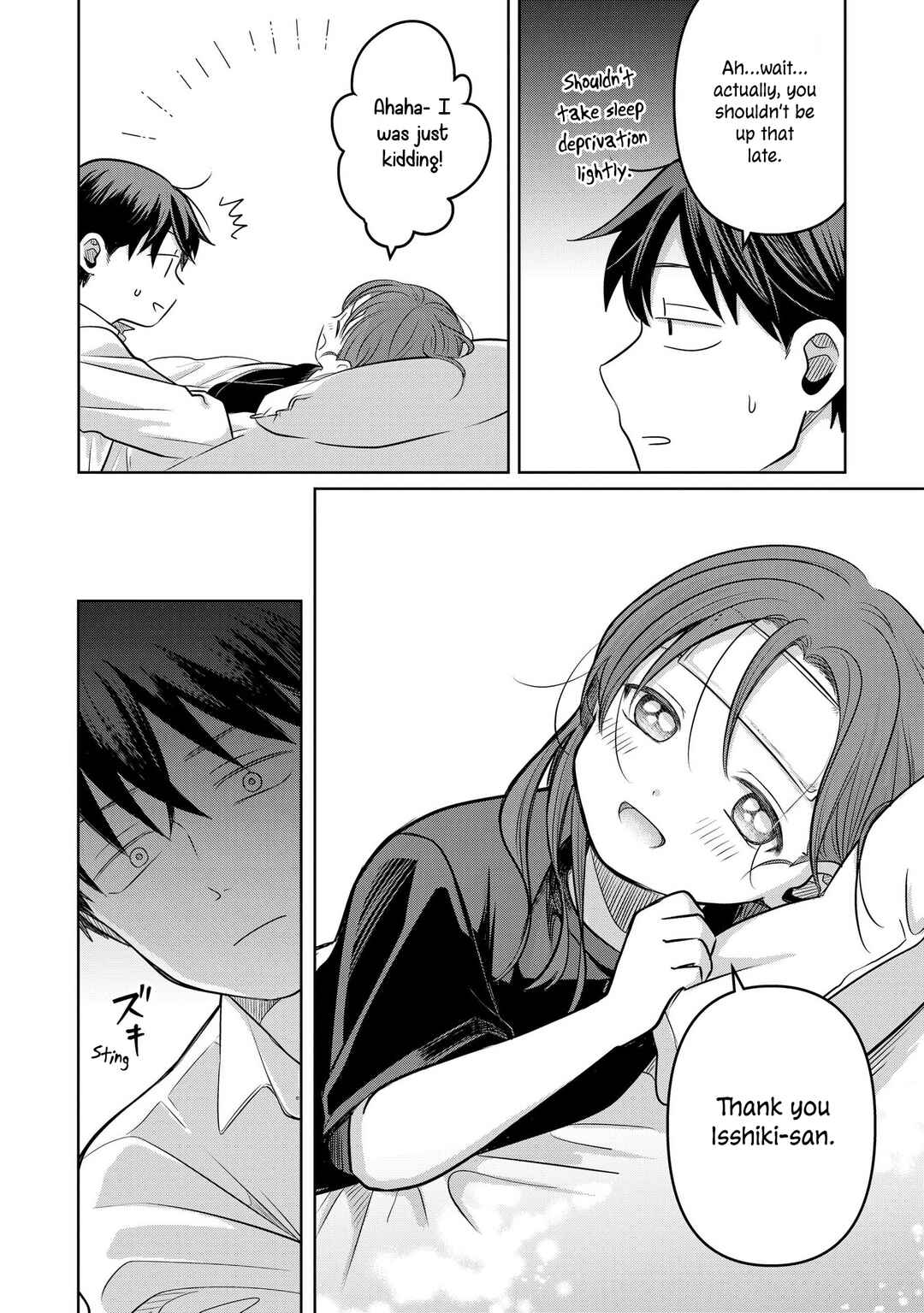 Page 18 Chapter 13 Koibumi to 13-sai no Actress