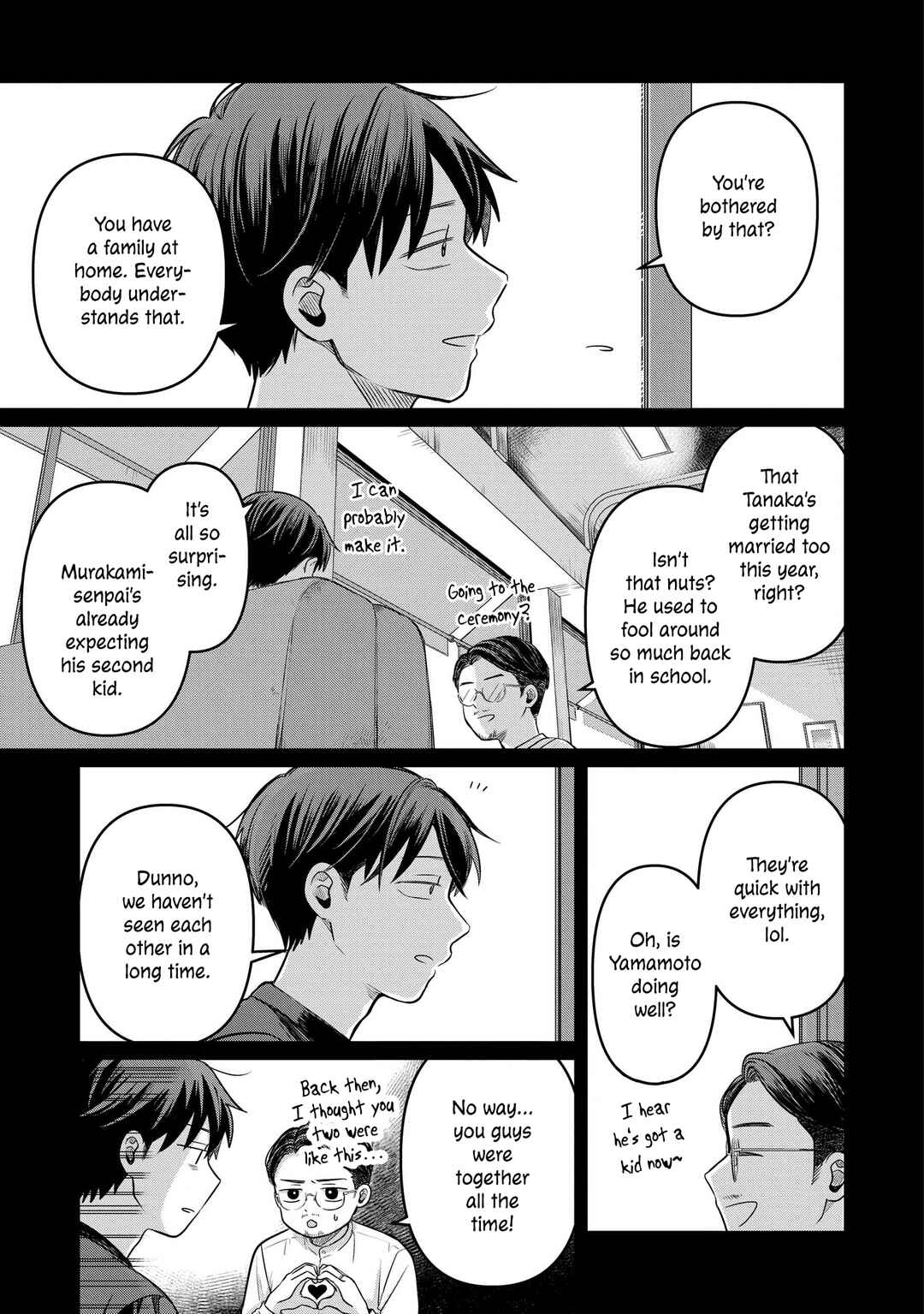 Page 23 Chapter 13 Koibumi to 13-sai no Actress