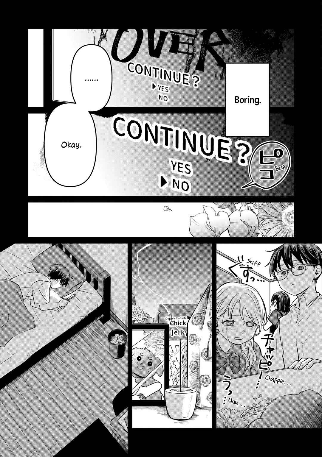 Page 3 Chapter 13 Koibumi to 13-sai no Actress