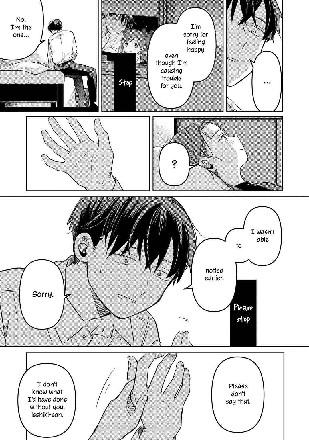 Page 33 Chapter 13 Koibumi to 13-sai no Actress