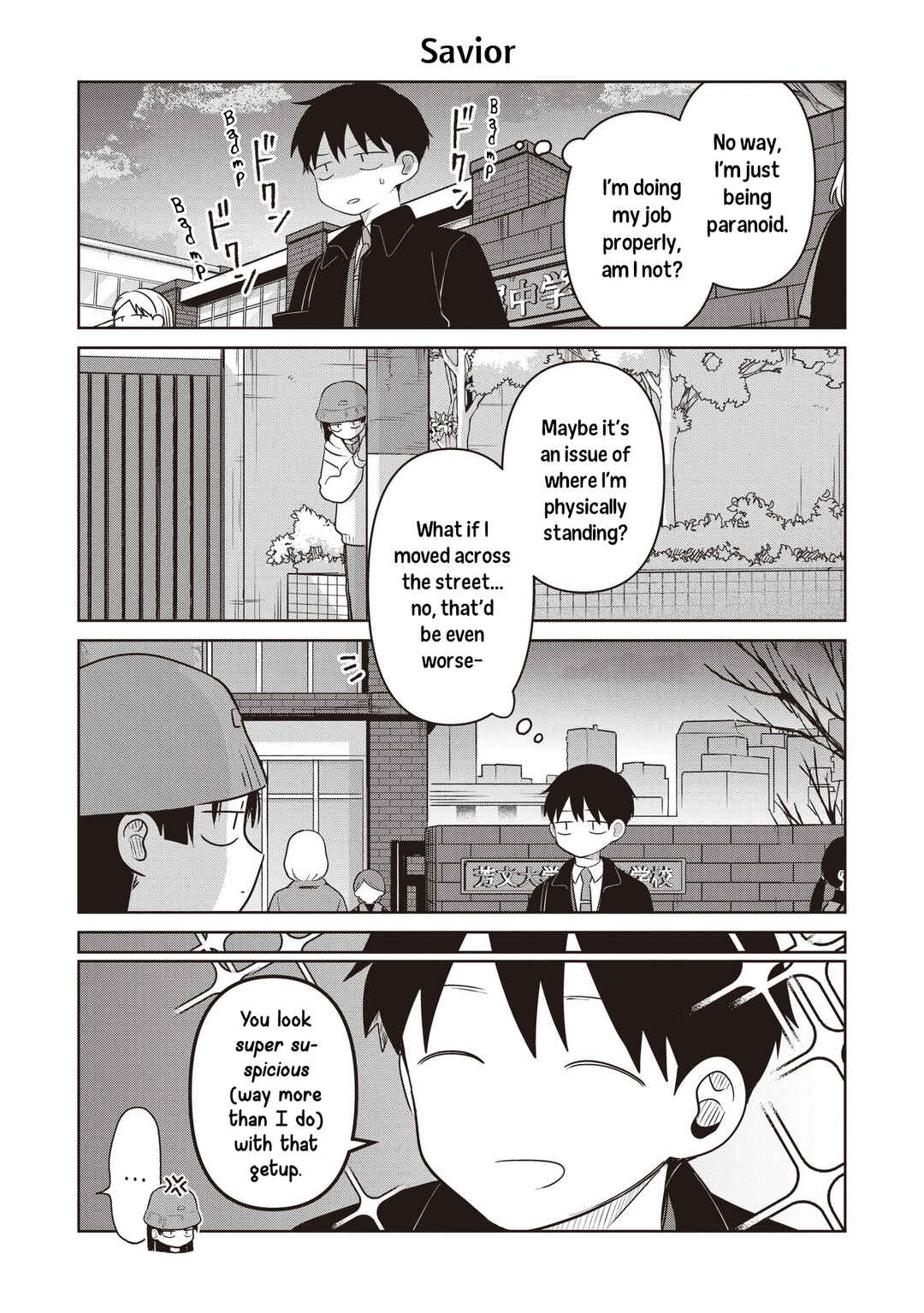 Page 2 Chapter 32.5 Koibumi to 13-sai no Actress