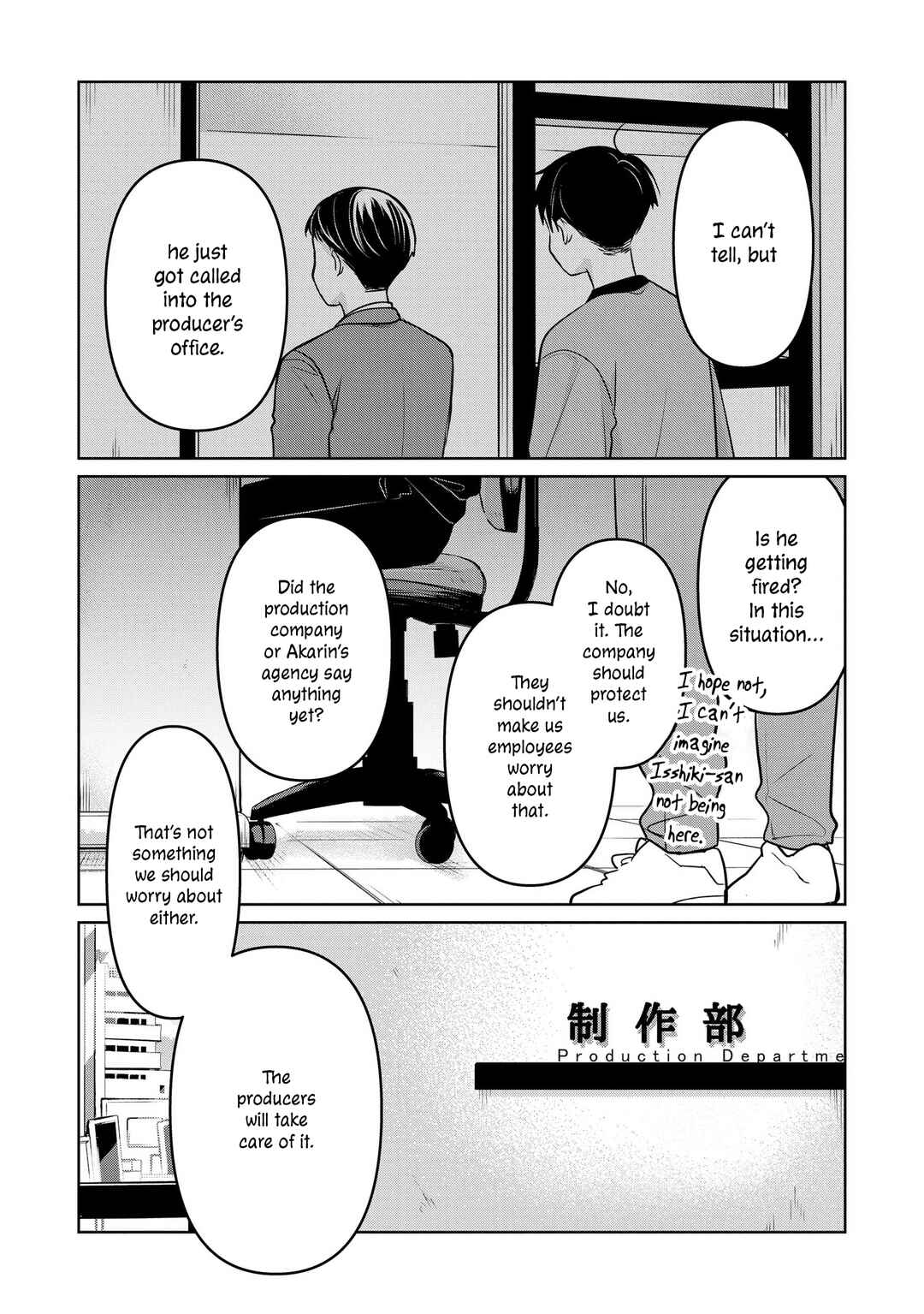 Page 16 Chapter 26 Koibumi to 13-sai no Actress
