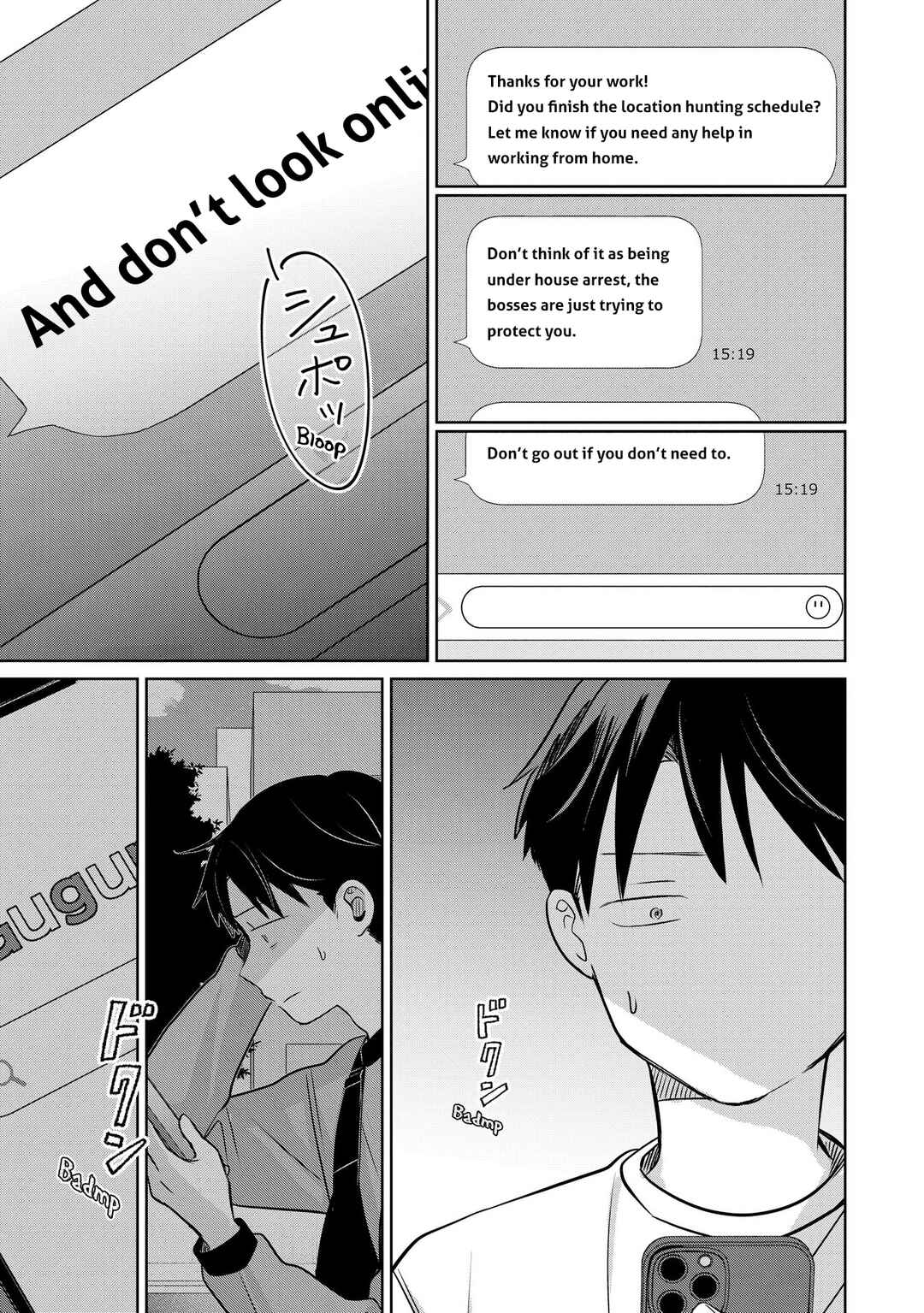 Page 22 Chapter 26 Koibumi to 13-sai no Actress