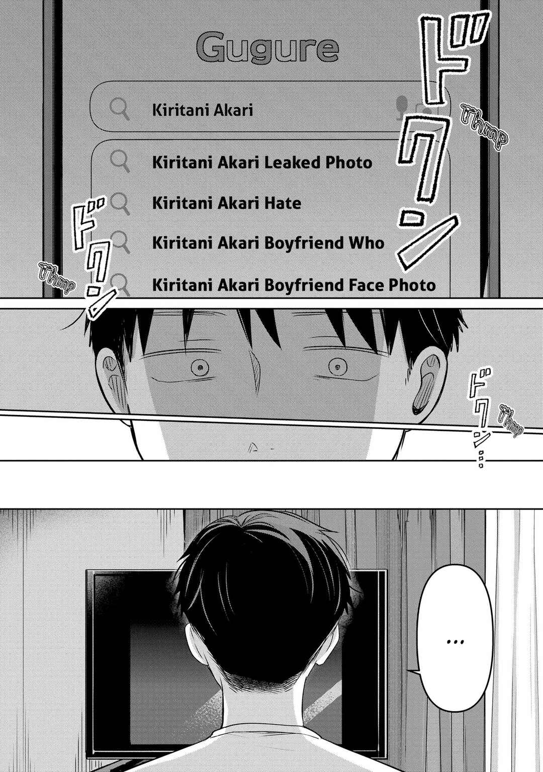 Page 23 Chapter 26 Koibumi to 13-sai no Actress