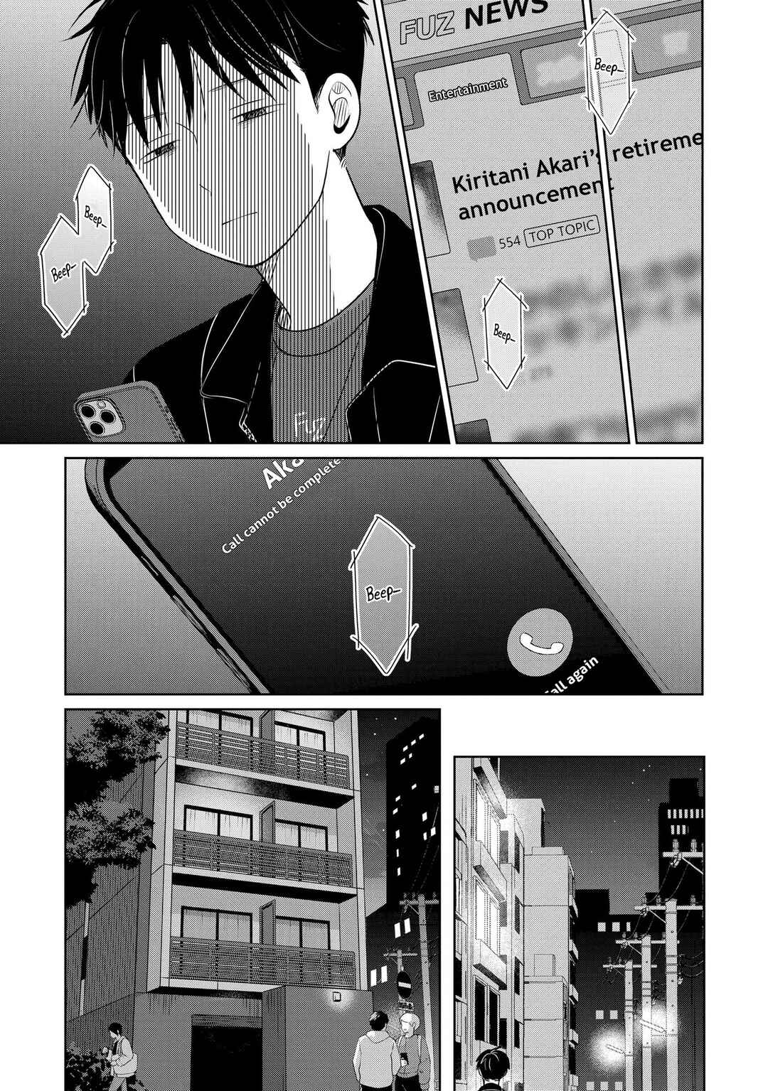Page 36 Chapter 26 Koibumi to 13-sai no Actress