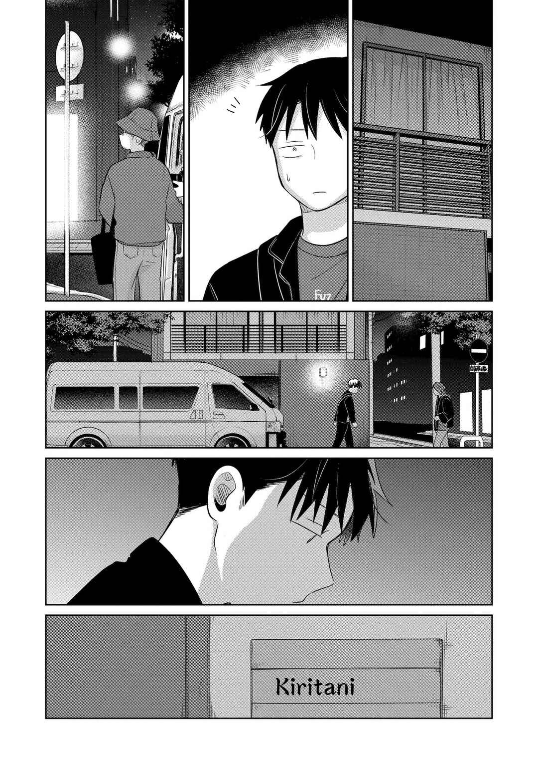 Page 37 Chapter 26 Koibumi to 13-sai no Actress