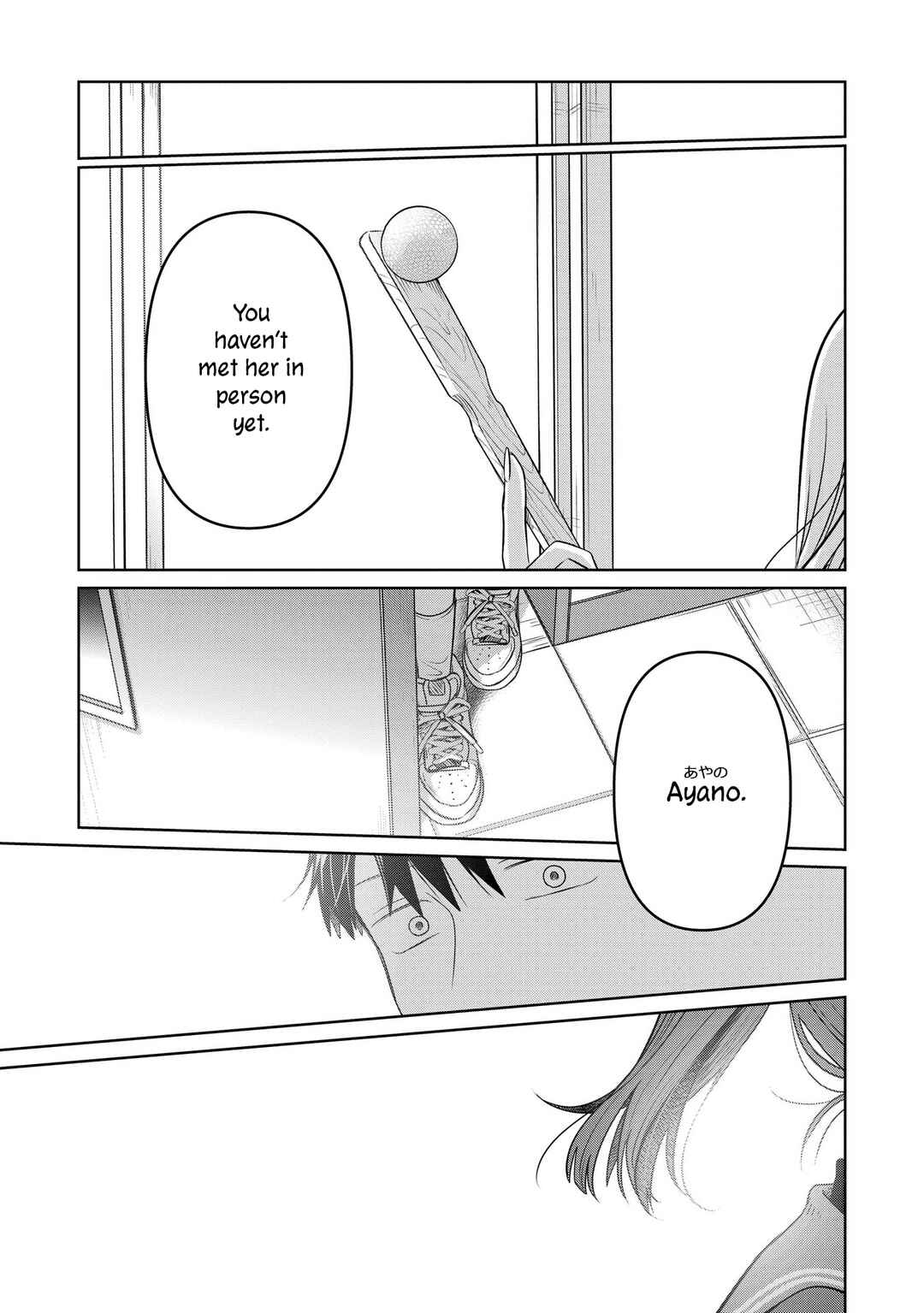 Page 48 Chapter 26 Koibumi to 13-sai no Actress