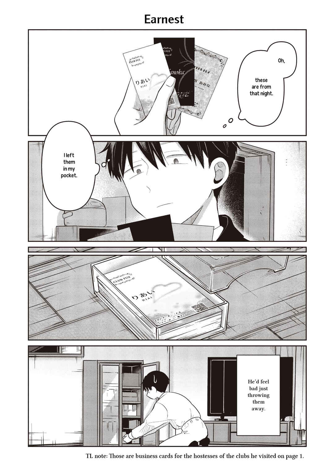 Page 3 Chapter 31.5 Koibumi to 13-sai no Actress