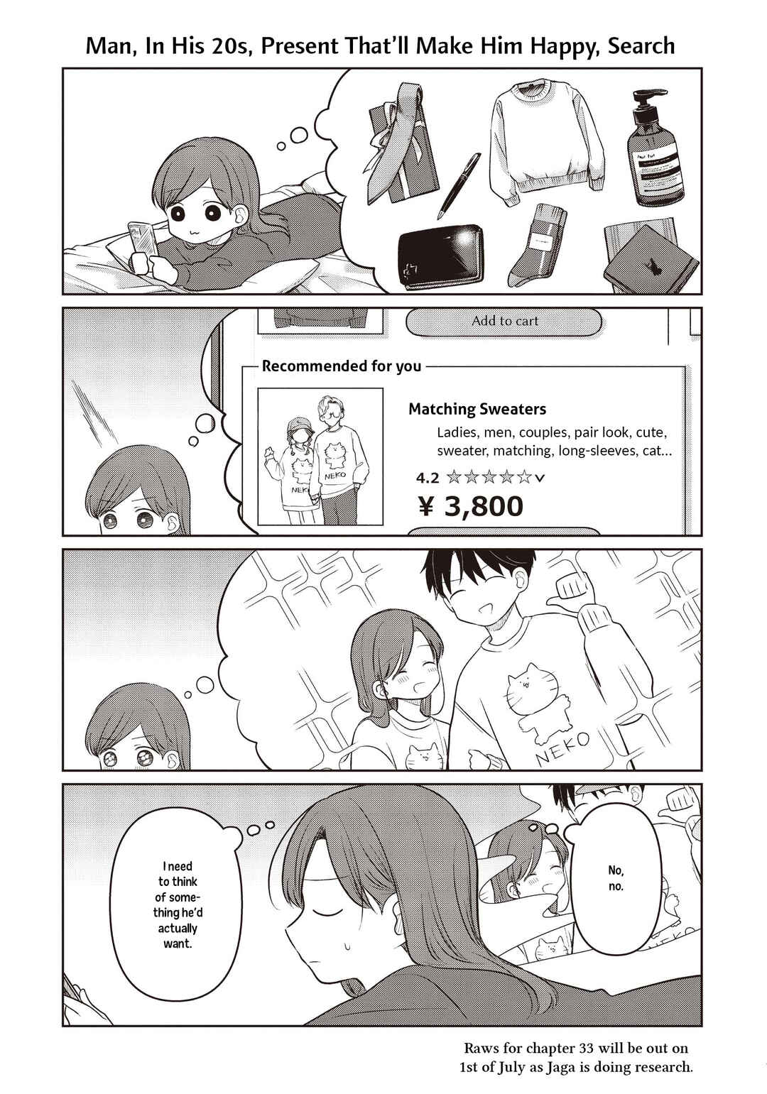 Page 4 Chapter 31.5 Koibumi to 13-sai no Actress