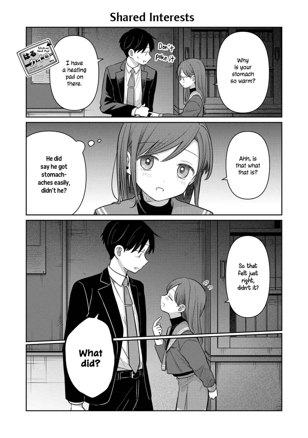 Page 3 Chapter 30.5 Koibumi to 13-sai no Actress
