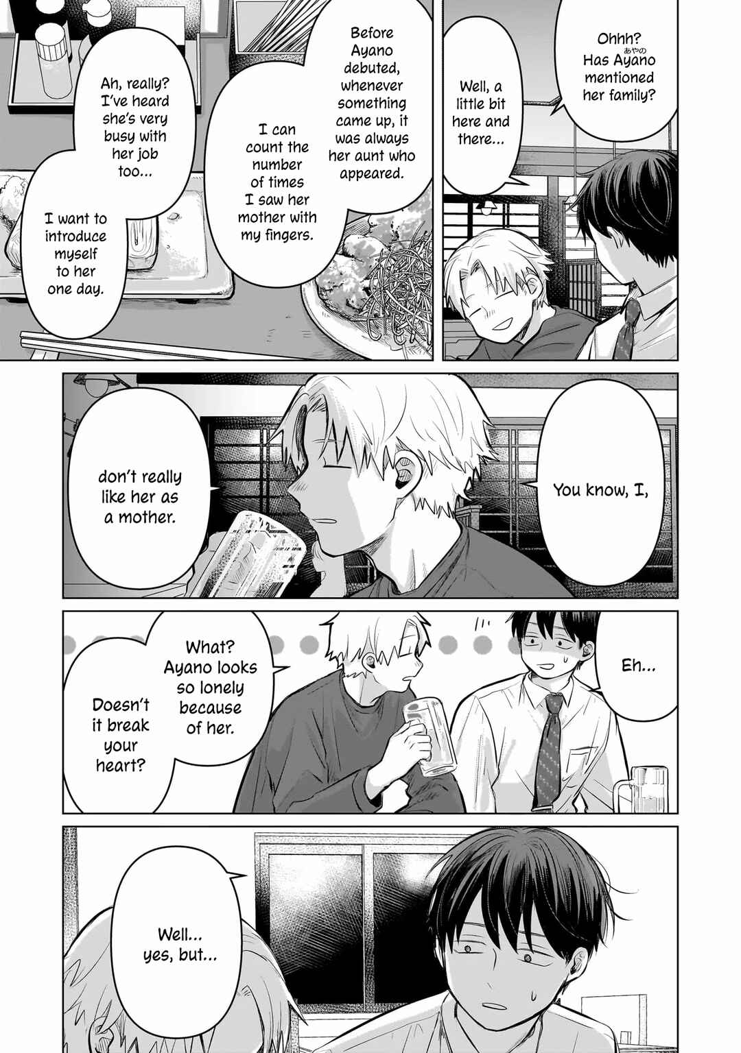 Page 15 Chapter 6 Koibumi to 13-sai no Actress