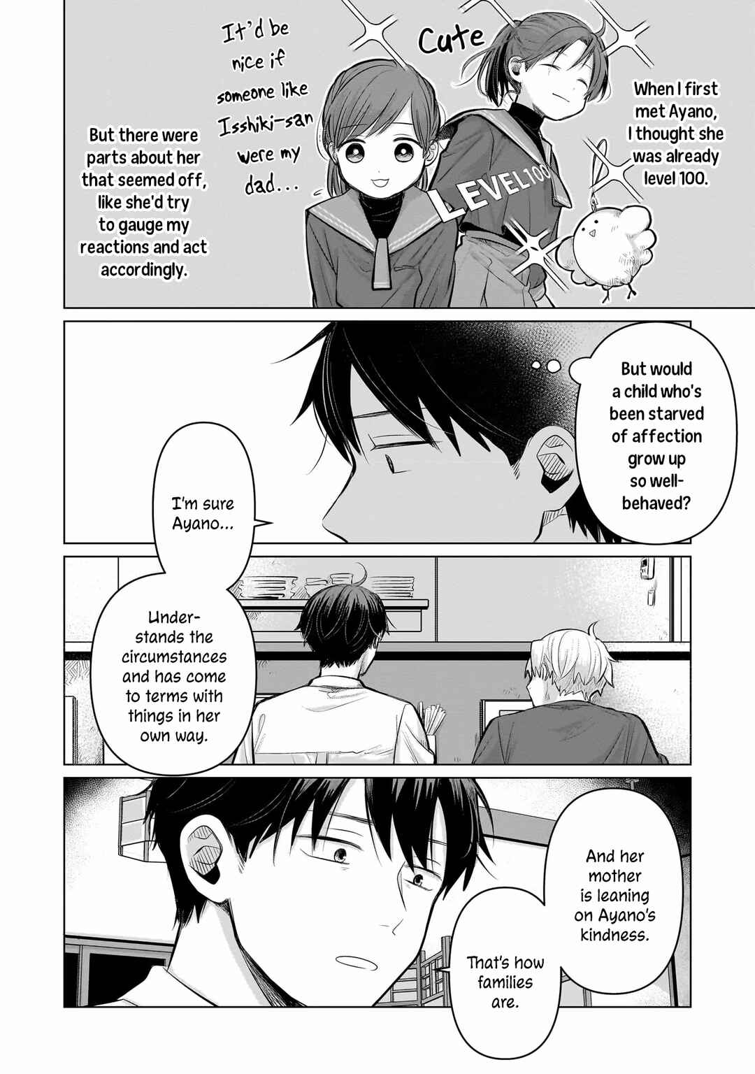 Page 16 Chapter 6 Koibumi to 13-sai no Actress