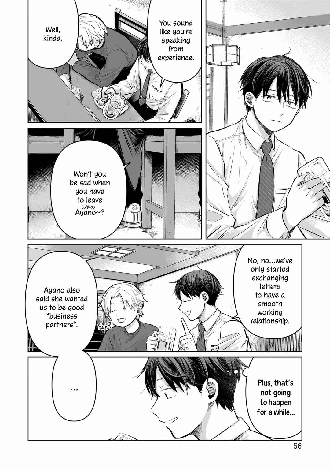 Page 18 Chapter 6 Koibumi to 13-sai no Actress