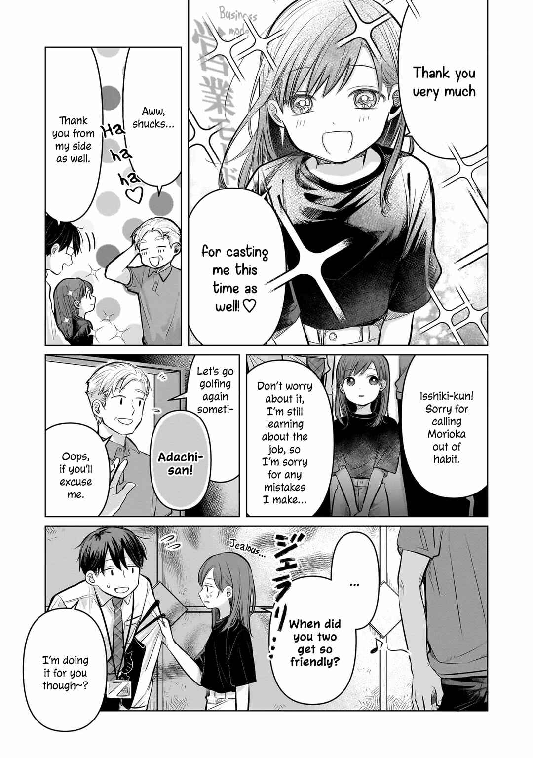 Page 21 Chapter 6 Koibumi to 13-sai no Actress