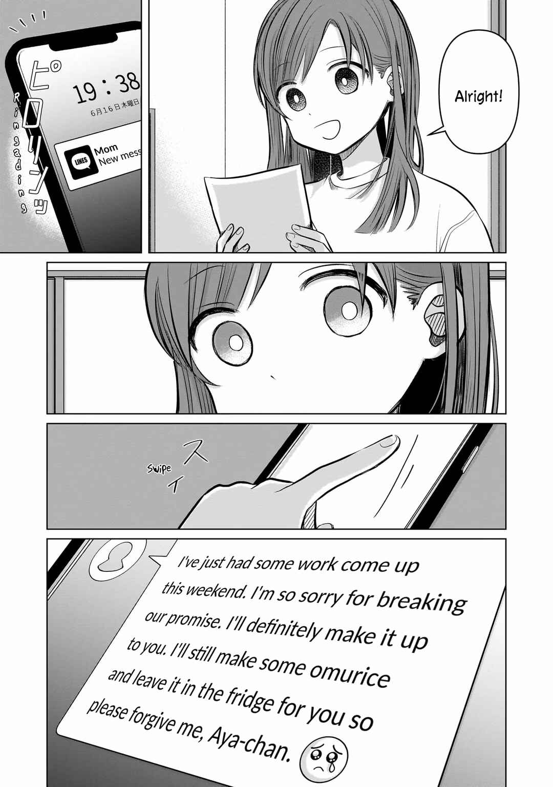 Page 25 Chapter 6 Koibumi to 13-sai no Actress