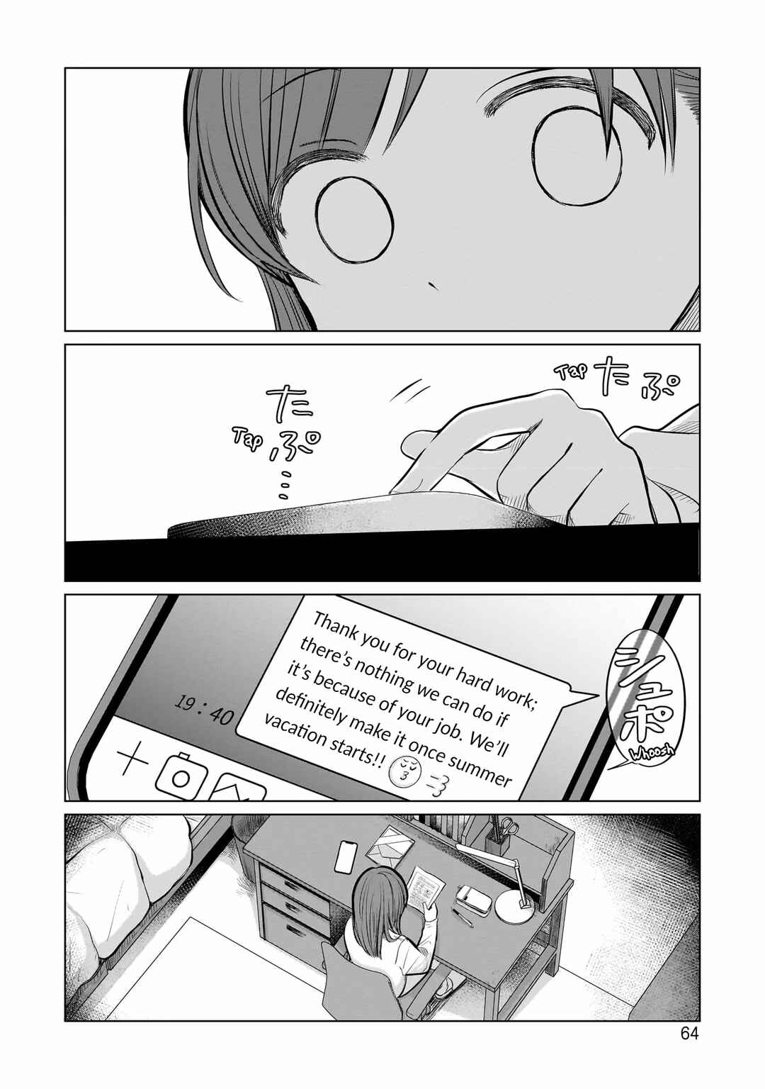 Page 26 Chapter 6 Koibumi to 13-sai no Actress