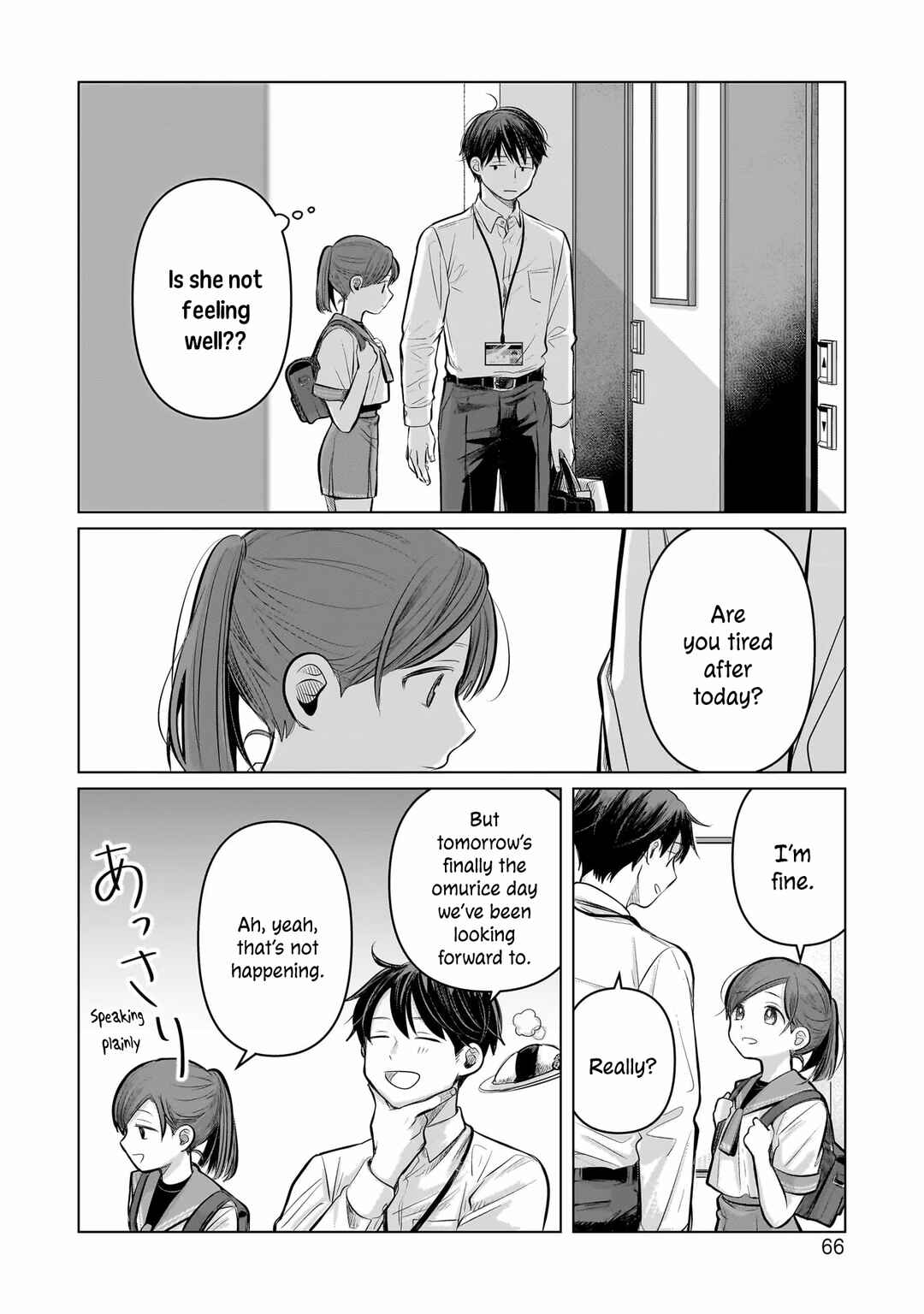 Page 28 Chapter 6 Koibumi to 13-sai no Actress