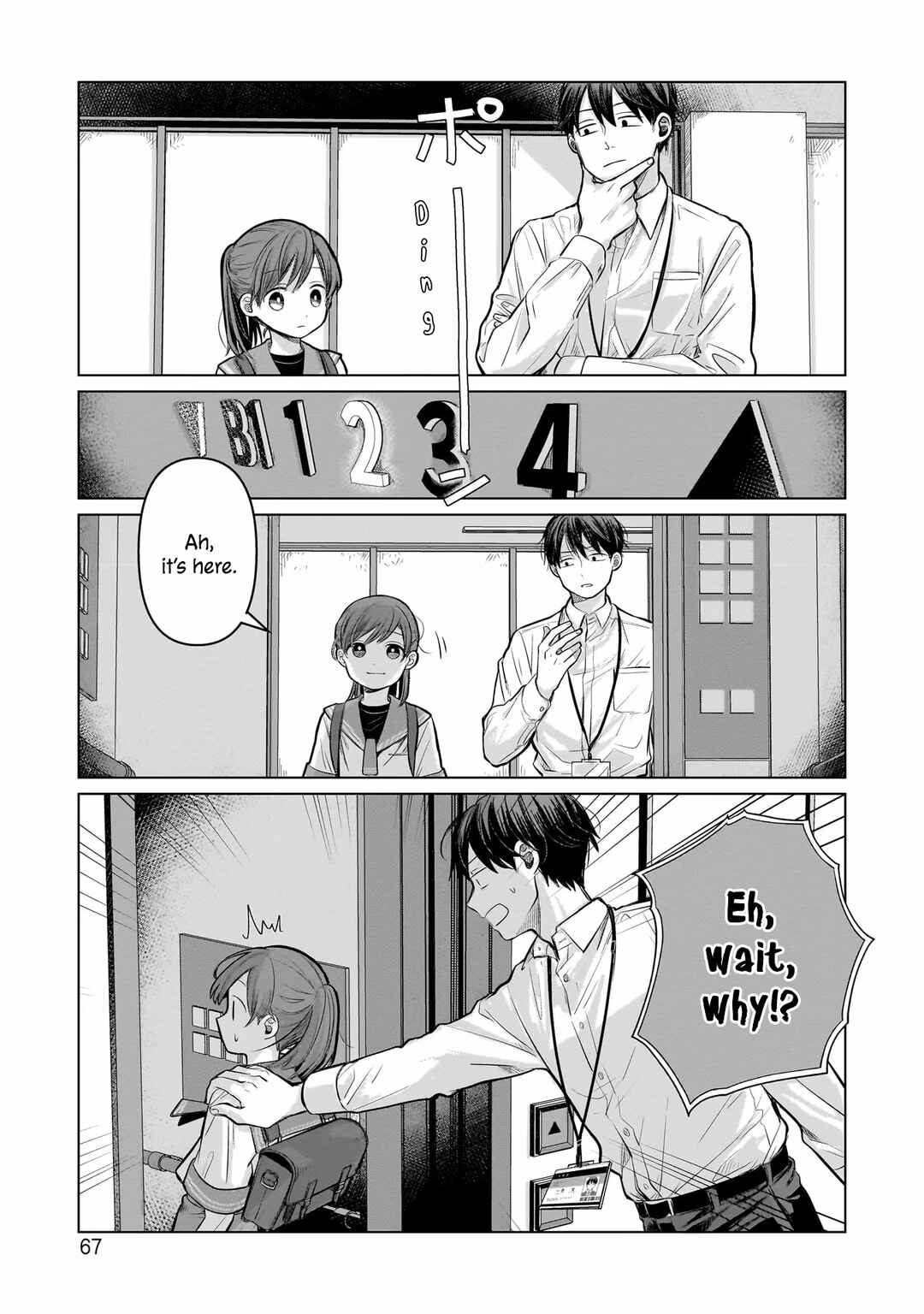 Page 29 Chapter 6 Koibumi to 13-sai no Actress