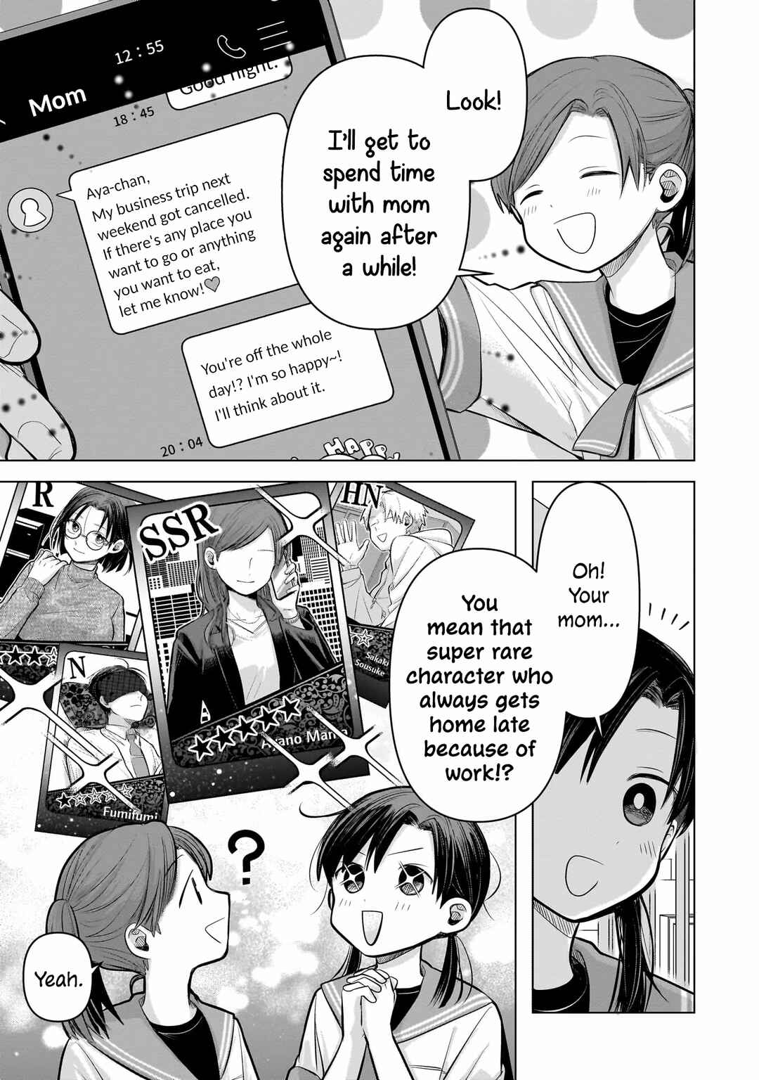 Page 3 Chapter 6 Koibumi to 13-sai no Actress