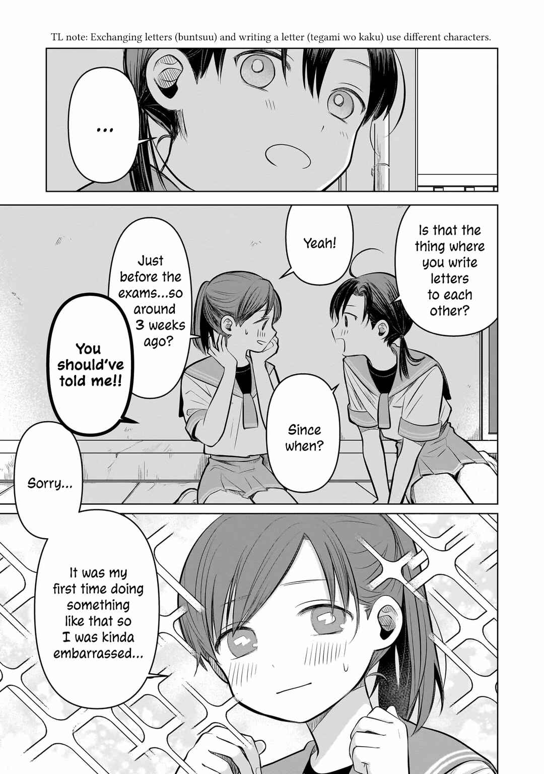 Page 5 Chapter 6 Koibumi to 13-sai no Actress