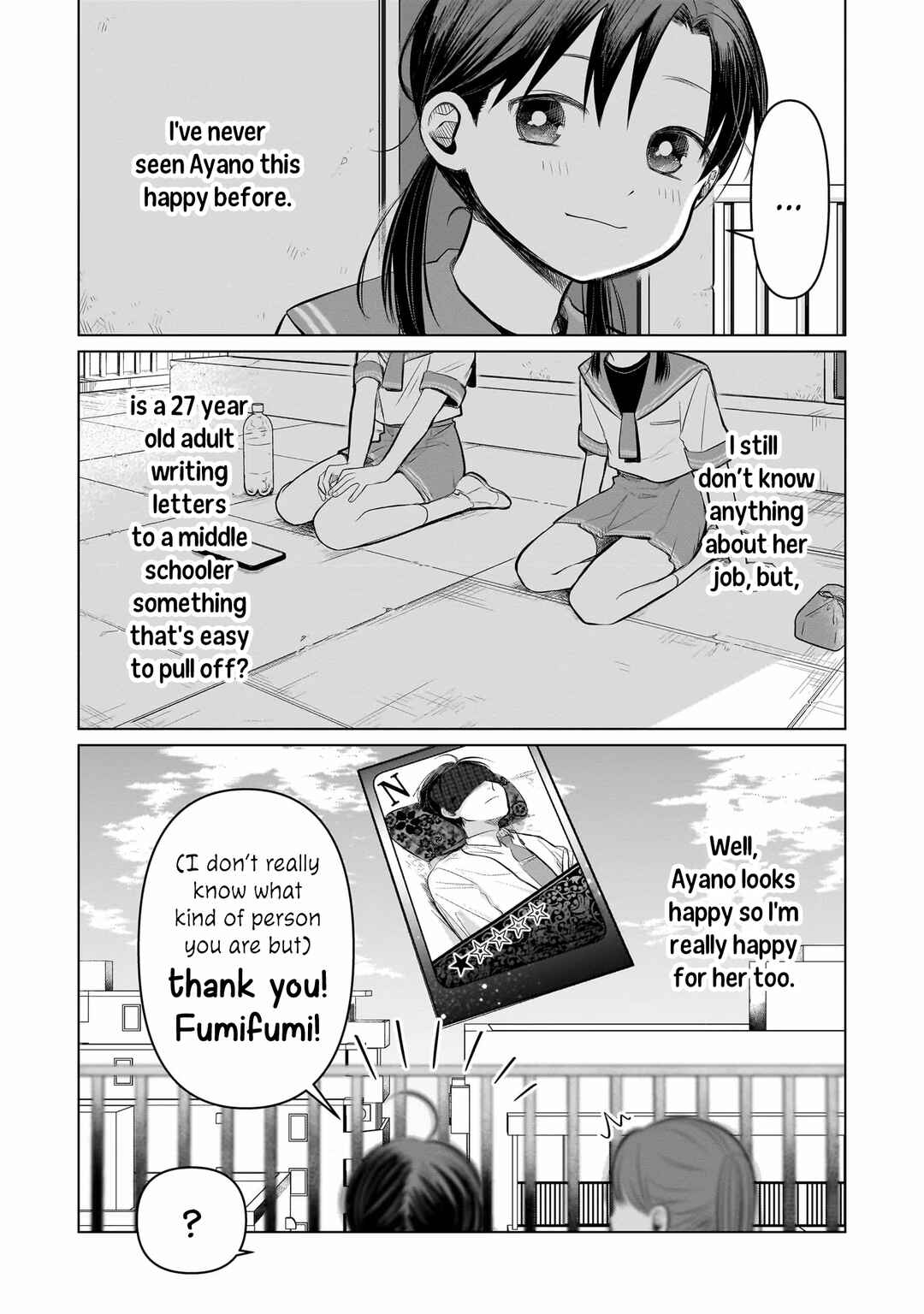 Page 7 Chapter 6 Koibumi to 13-sai no Actress