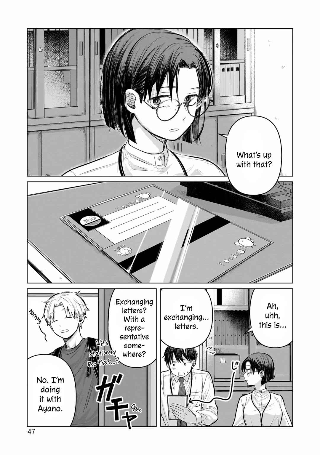 Page 9 Chapter 6 Koibumi to 13-sai no Actress