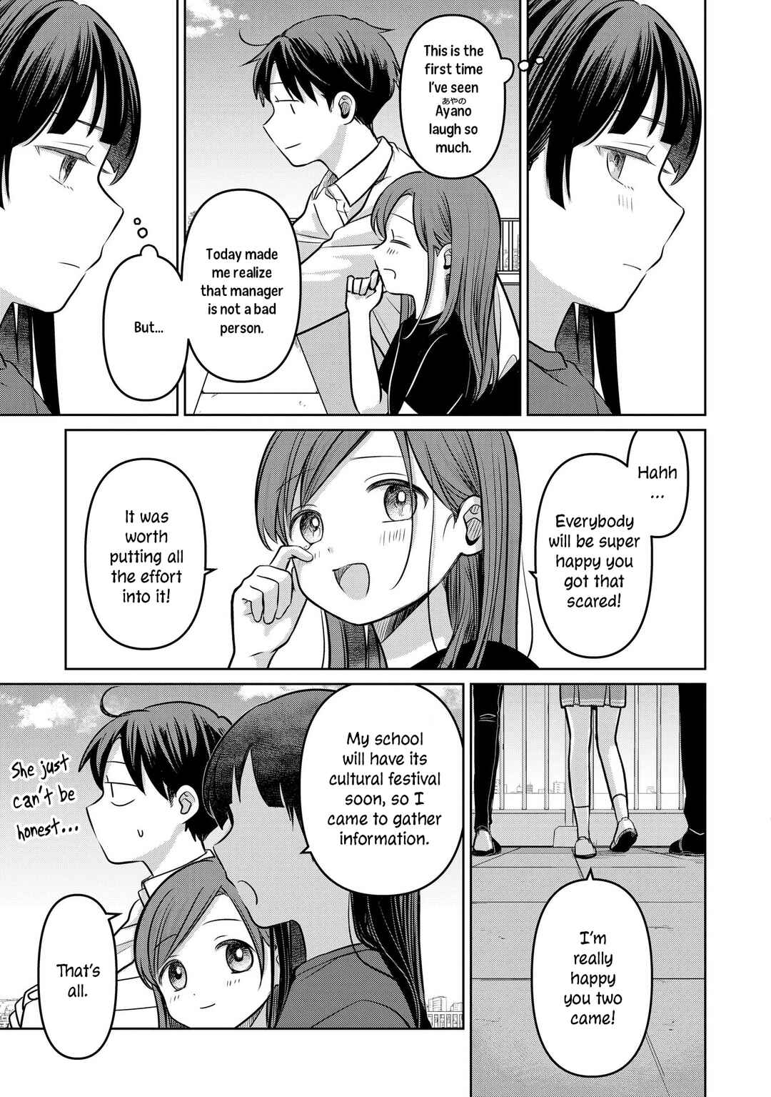 Page 11 Chapter 19 Koibumi to 13-sai no Actress