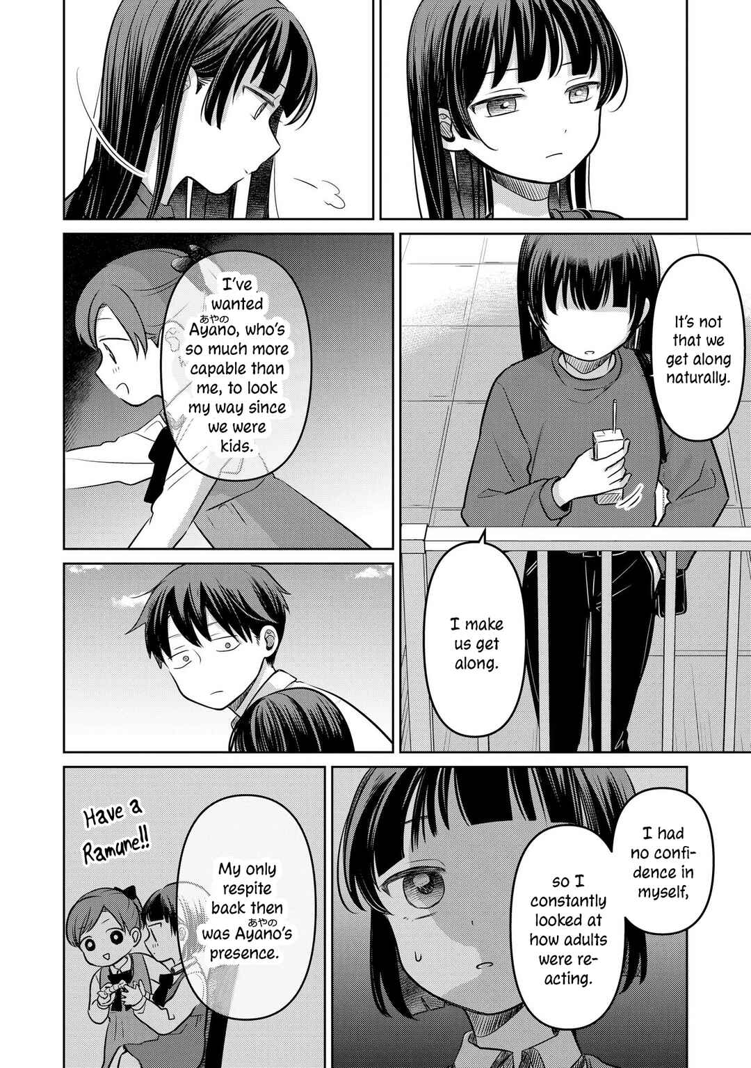 Page 14 Chapter 19 Koibumi to 13-sai no Actress
