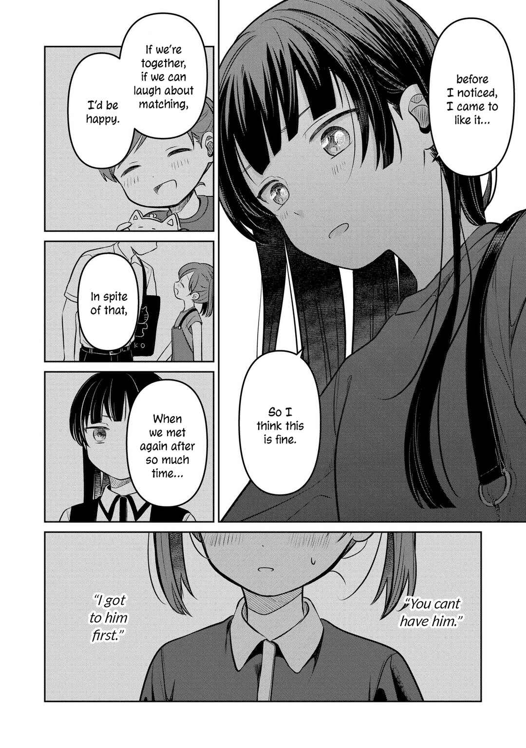 Page 16 Chapter 19 Koibumi to 13-sai no Actress