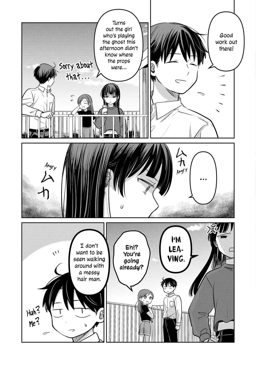 Page 21 Chapter 19 Koibumi to 13-sai no Actress