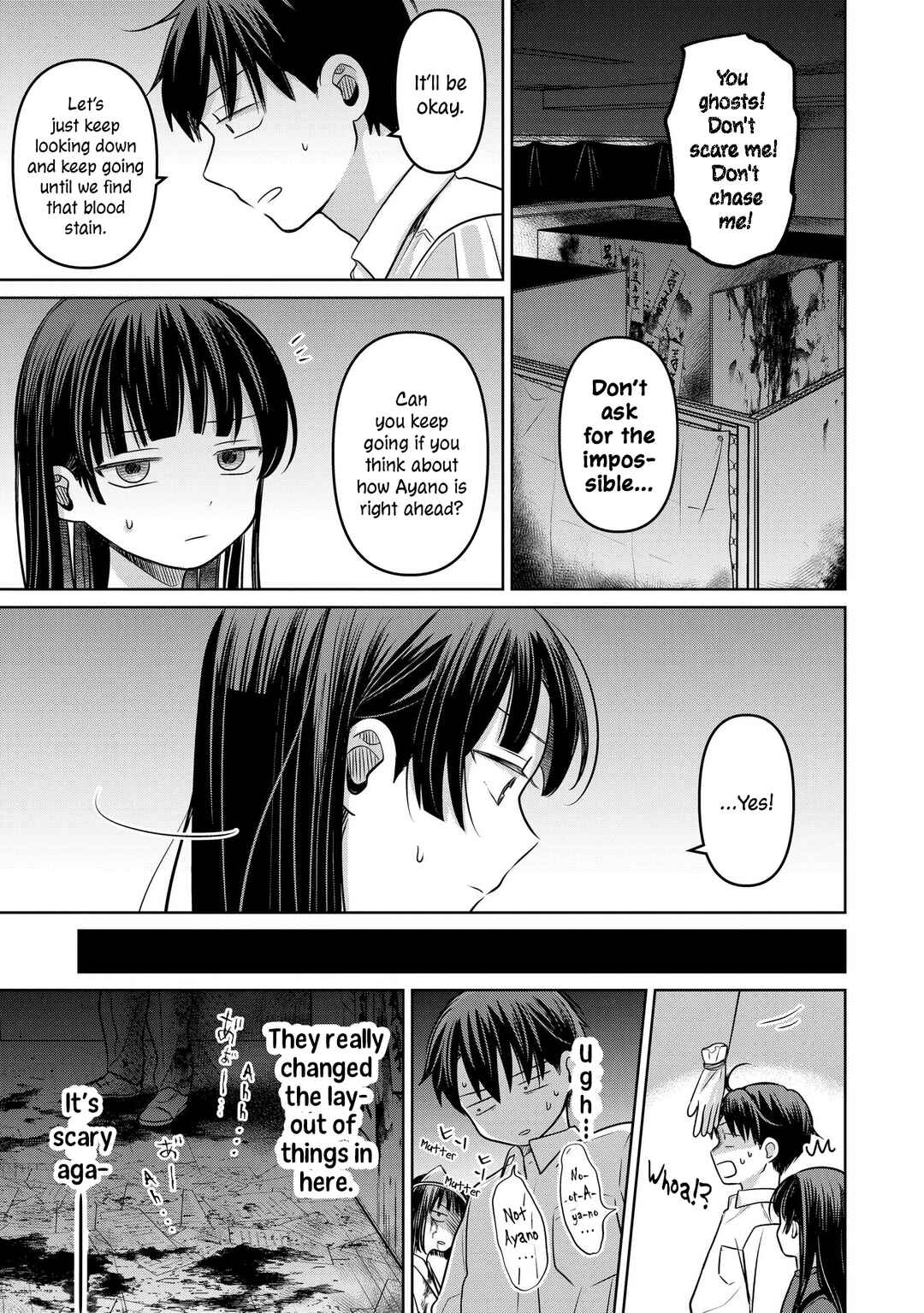 Page 3 Chapter 19 Koibumi to 13-sai no Actress