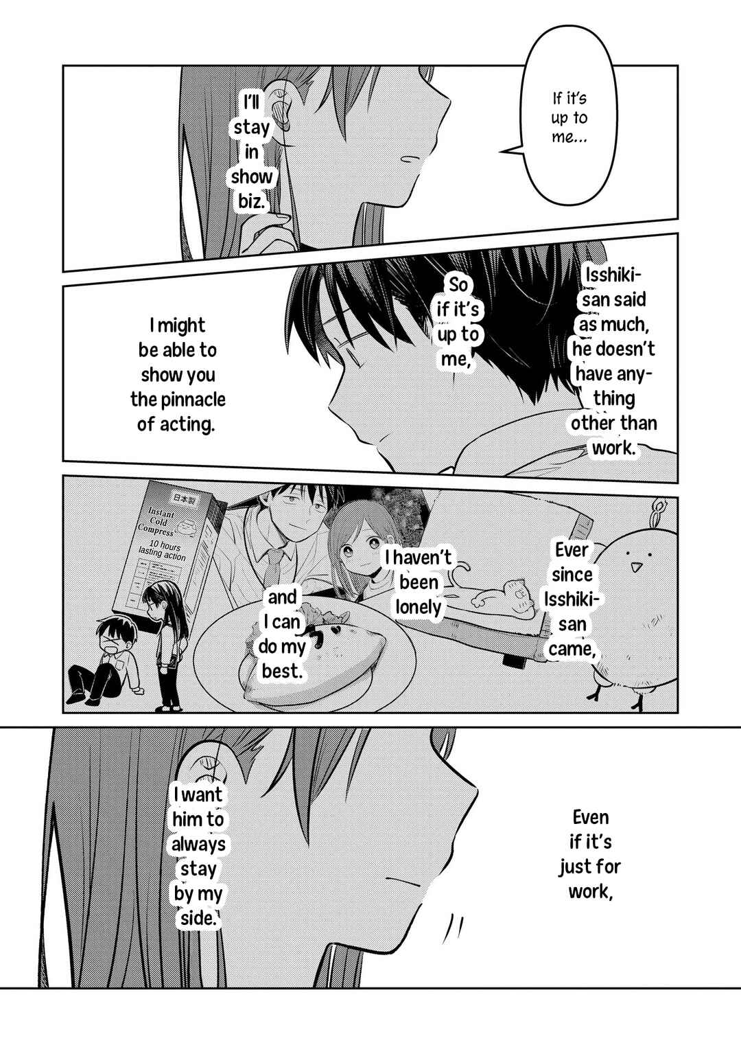 Page 30 Chapter 19 Koibumi to 13-sai no Actress