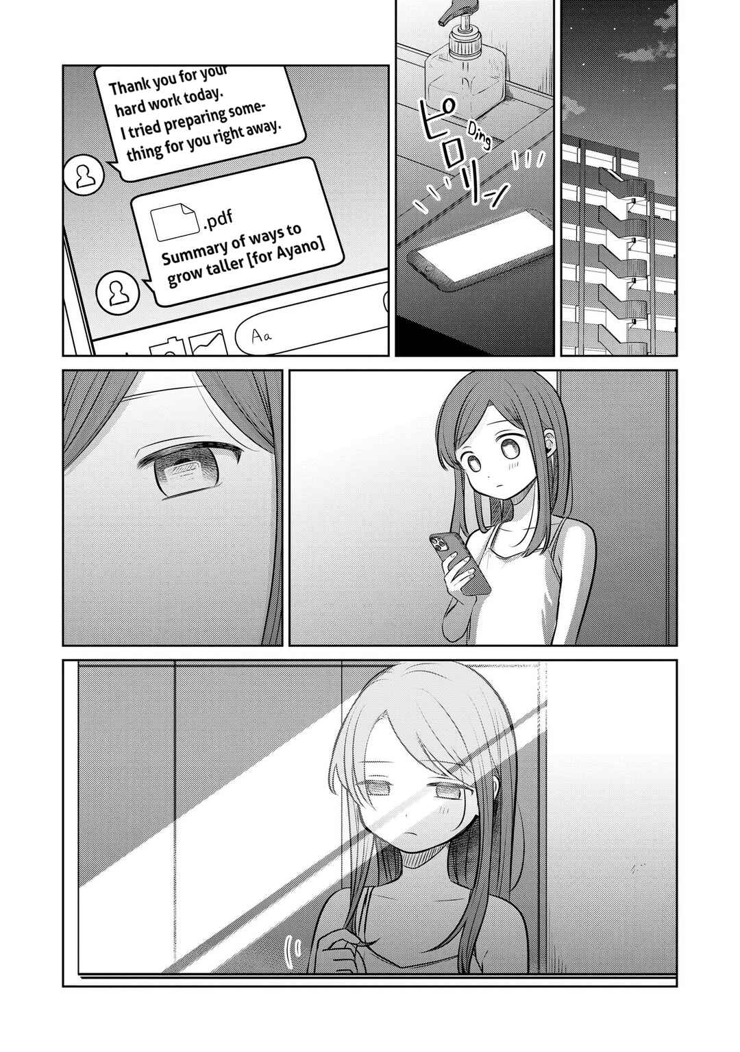 Page 32 Chapter 19 Koibumi to 13-sai no Actress