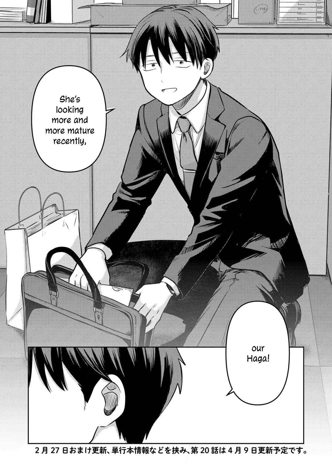 Page 36 Chapter 19 Koibumi to 13-sai no Actress