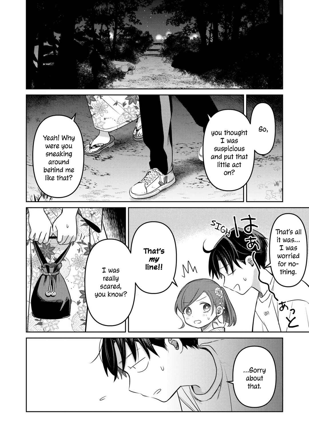 Page 33 Chapter 17 Koibumi to 13-sai no Actress