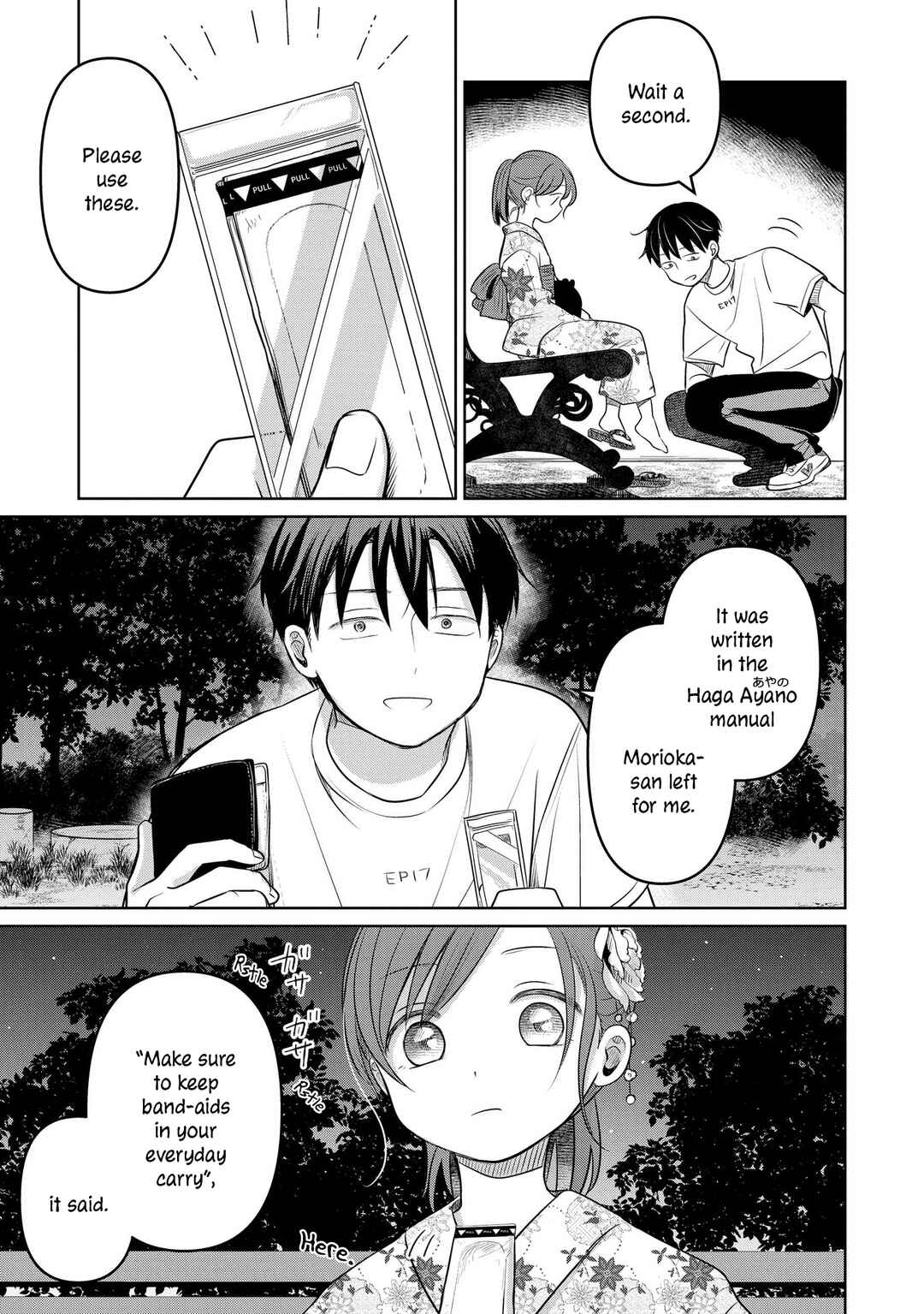Page 36 Chapter 17 Koibumi to 13-sai no Actress
