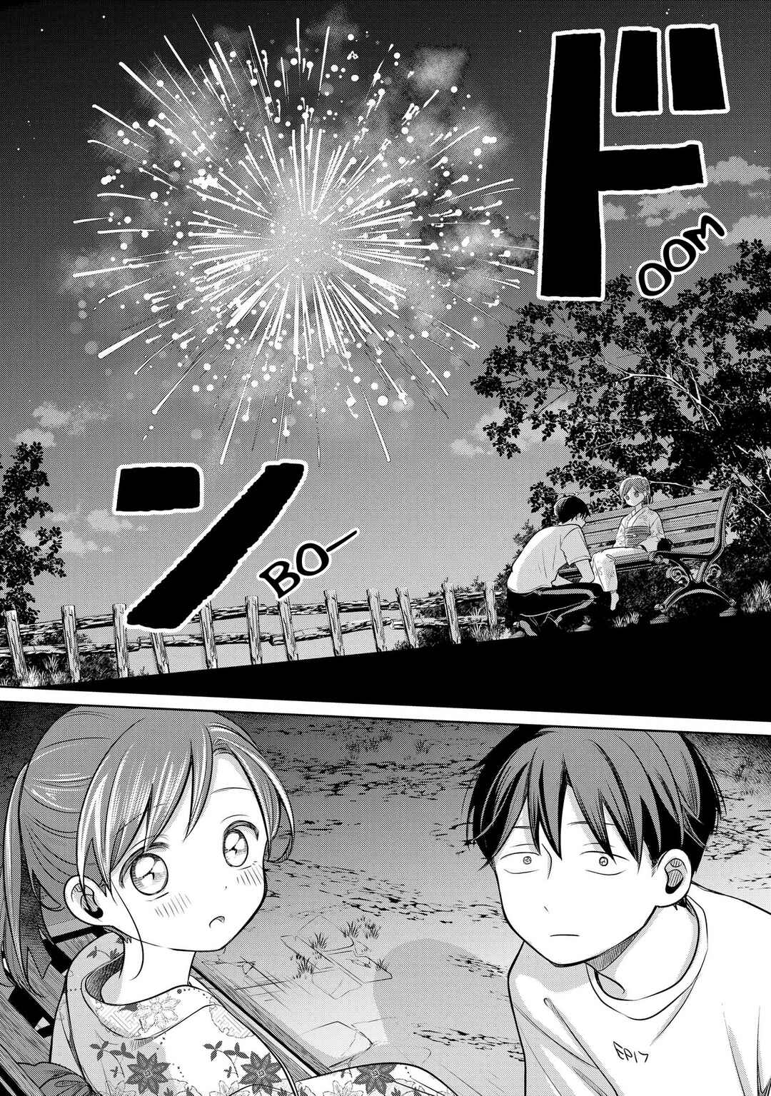 Page 39 Chapter 17 Koibumi to 13-sai no Actress